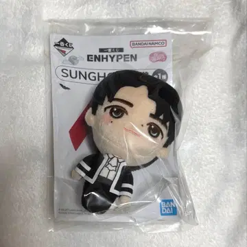 ENHYPEN 1번 복권 봉제 인형 성훈