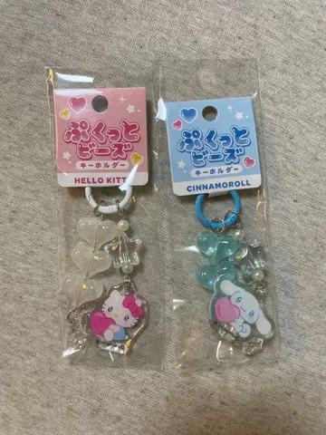 통통 비즈 키링 2개 세트 헬로키티 시나모롤 미사용 새상품