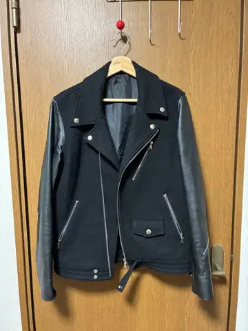 uniform experiment jacket