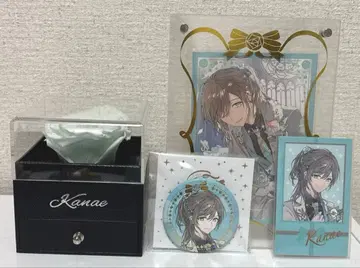 6월의 신부 2024 카나에 묶음 판매