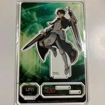 진격의 거인 리바이 아크릴 스탠드