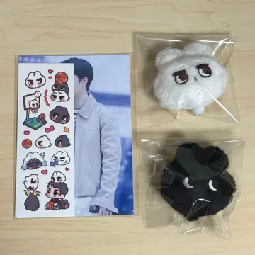 EXO 디오 봉제 인형 토끼 화이트.블랙