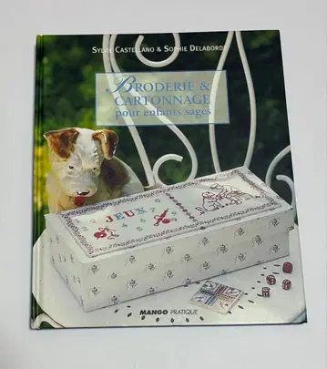 Broderie & Cartonnage pour enfants sages