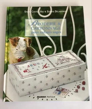 Broderie & Cartonnage pour enfants sages