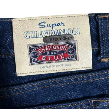 빈티지 CHEVIGNON 청바지 33 인디고 이탈리아제