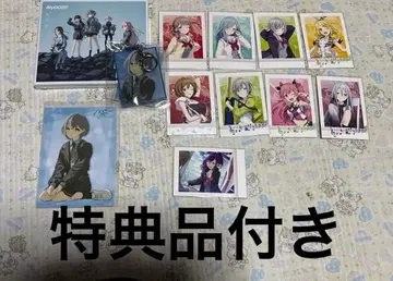 이차원 애니메이션 묶음 판매