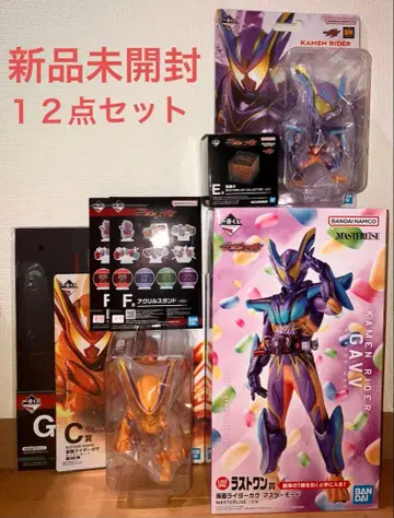 제일복권 가면라이더 가브 제츠 라스트 원 총 12점