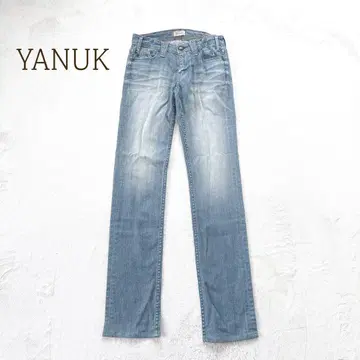 야누크 스키니 데님 캐주얼 청바지 소가죽 라벨 슬림 깔끔한 코디