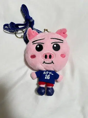 요시노 호쿠토 봉제 인형 마스코트 호쿠부 호쿠부 TheRAMPAGE