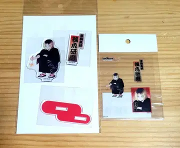 하이큐 코즈메 켄마 아크릴 스탠드 스티커