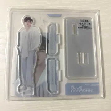 ZEROBASEONE ZB1 팝업 블루 아크릴 스탠드 장하오