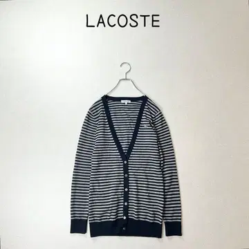 LACOSTE 보더 울 가디건 니트