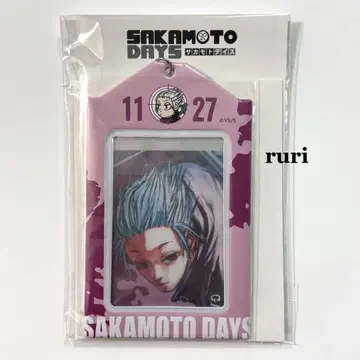 [ 미개봉 ] 사카모토 데이즈 라쿠 생일 카드 홀더