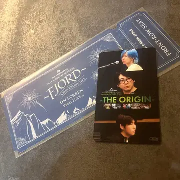 미세스 그린애플 영화 입장객 특전 피요르드