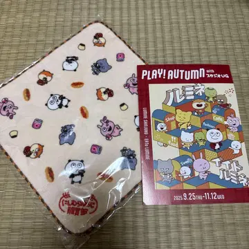 니시무라 유우지 구매부 손수건