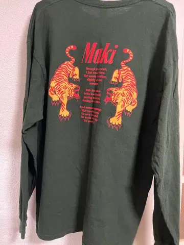 Maki 롱 T XL 사이즈