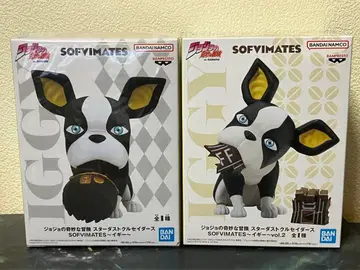 죠죠의 기묘한 모험 이기 소프트 비닐 SOFVIMATES 피규어 2종
