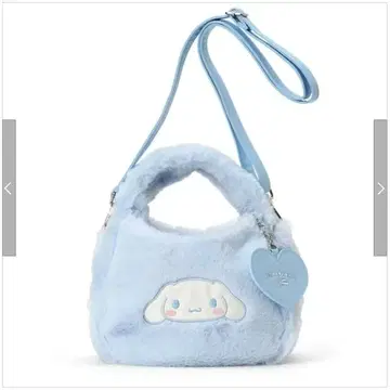 퍼 숄더백 시나모롤