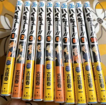 하이큐!! 코믹스 세트 소설판 DVD 포함 예약 한정판