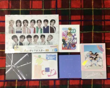 SEVENTEEN 묶음 판매 세부치