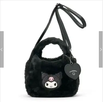 쿠로미 퍼백 소형 블랙