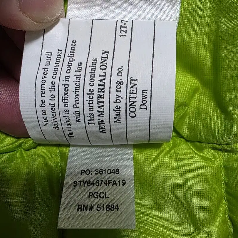 6번째 상품 이미지