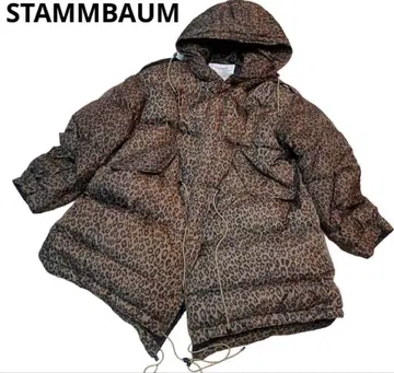 STAMMBAUM 레오파드 무늬 다운