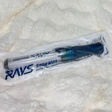 Snow Man DOME TOUR 2024 RAYS 응원봉