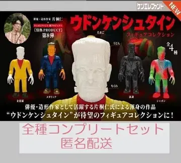 우동켄슈타인 피규어 컬렉션 4종 세트 캡슐 토이