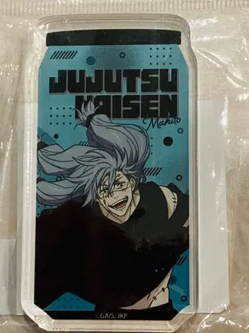 주술회전 마히토 컬렉션 보틀