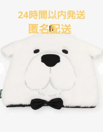 SPY x FAMILY 본드 티 코지 애프터눈 티