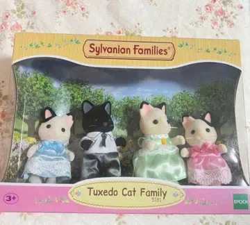 Sylvanian Families 턱시도 캣 패밀리