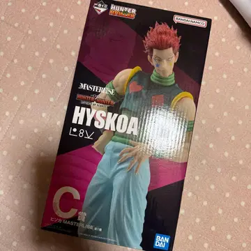 제일복권 헌터헌터 히소카 피규어