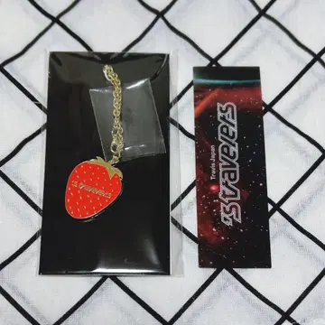 Travis Japan 's travelers 키링 책갈피 fc반