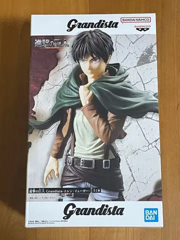 진격의 거인 Grandista 엘렌 예거