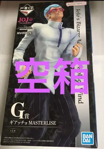 죠죠 제일복권 피규어 죠죠 제일복권 빈 박스 제일복권 죠죠 피규어