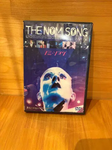 THE NOMI SONG DVD 노미송