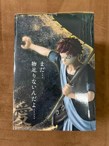 NARUTO 제일복권 반다이 masterlize gaara 피규어