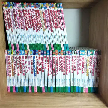 세계 명작 그림책 59권 포플러사 그림책 묶음 판매 판타지 초등학교 수험