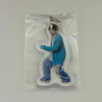 UMake 아크릴 참 이토 켄토