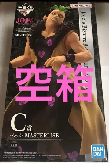 죠죠 제일복권 피규어 죠죠 제일복권 제일복권 죠죠 피규어 빈 박스
