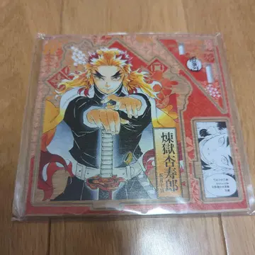 귀멸의 칼날 생일 명장면 디오라마 피규어 ~화~ 렌고쿠 쿄쥬로