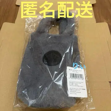 스타벅스 홀리데이 2025 보틀 숄더백 퍼 그레이 하자품