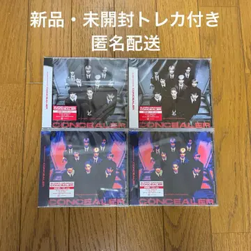 SUPER DRAGON 컨실러 일반ver A.B 4개 세트