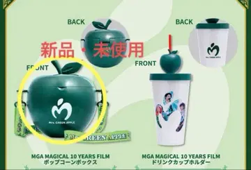영화 Mrs. GREEN APPLE 팝콘 박스 [새상품]