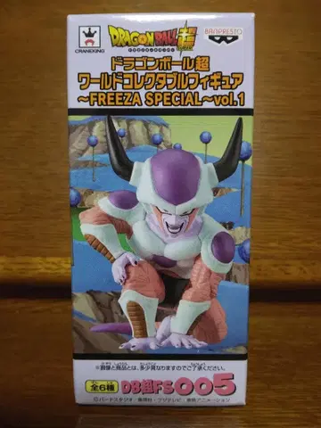 드래곤볼 슈퍼 월드 컬렉터블 피규어 프리저 월드 컬렉션