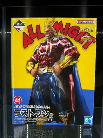 제일복권 나의 히어로 아카데미아 라스트 원상 올마이트 라스트 원 ver