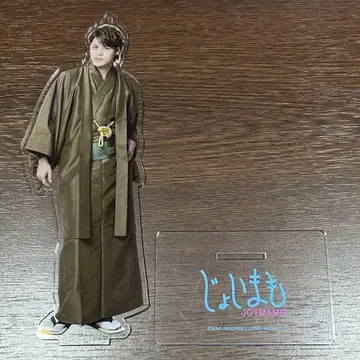 미야노 마모루 조이마모 복권 기모노 아크릴 스탠드