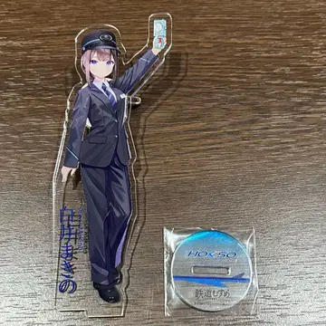 시라이 마키 아크릴 멀티 스탠드