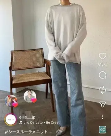 ellie의 시스루 라메 니트